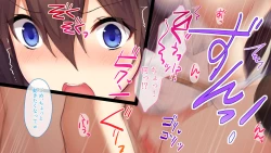 Page 216 of 【自称S】★5J○姫〔SSR〕がガチャ代を￥交で稼いだ結果www【実はM】