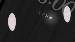 Page 6 of 【自称S】★5J○姫〔SSR〕がガチャ代を￥交で稼いだ結果www【実はM】