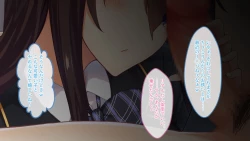 Page 70 of 【自称S】★5J○姫〔SSR〕がガチャ代を￥交で稼いだ結果www【実はM】