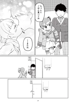 Page 16 of Non-tan to Issho!