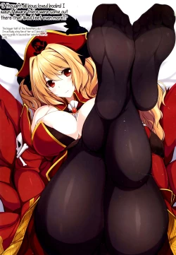 Page 4 of FGO no Ashibon 3