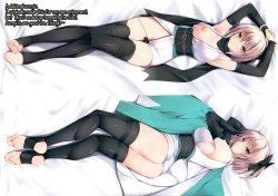 Page 12 of FGO no Ashibon 2