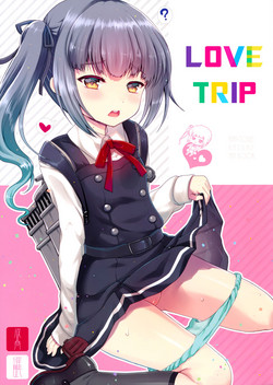 Download Love Trip