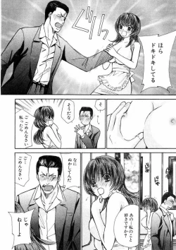 Page 156 of Temptation style