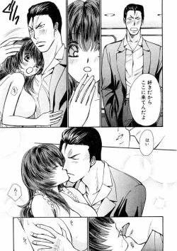 Page 157 of Temptation style