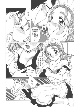 Page 110 of Pure heart