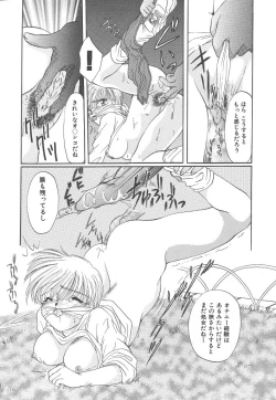 Page 159 of Pure heart