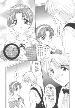 Page 93 of Pure heart