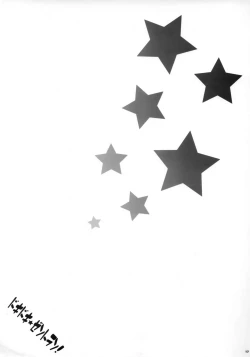 Page 16 of Dokidoki Zentran!