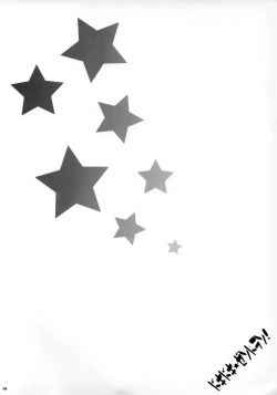 Page 17 of Dokidoki Zentran!