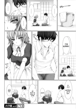 Page 105 of Maid Bride Ch. 1-5