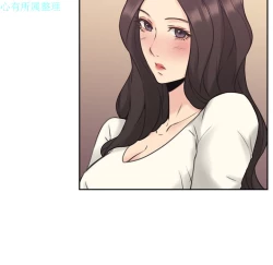 Page 120 of 老师，好久不见【chinese】15-20