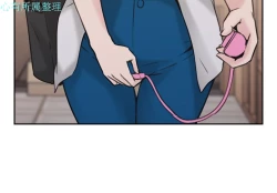 Page 67 of 老师，好久不见【chinese】15-20