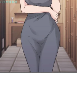 Page 70 of 老师，好久不见【chinese】15-20