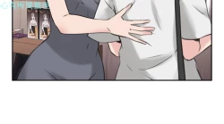 Page 82 of 老师，好久不见【chinese】15-20