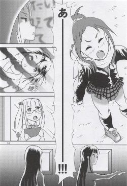 Page 35 of Aoki Shoujo no Toki