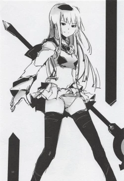 Page 38 of Aoki Shoujo no Toki