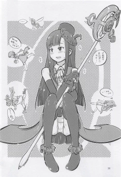 Page 39 of Aoki Shoujo no Toki