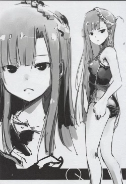 Page 4 of Aoki Shoujo no Toki