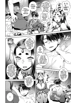 Page 4 of Aien Kien | My Beloved Oni Beauty