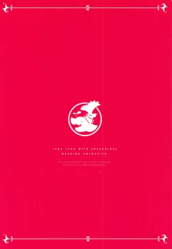 Page 26 of Mizugi no Ereshkigal to Icha Tsukitai! - Icha Icha with Ereshkigal Wearing Swimsuits.