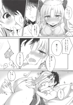 Page 8 of Mizugi no Ereshkigal to Icha Tsukitai! - Icha Icha with Ereshkigal Wearing Swimsuits.