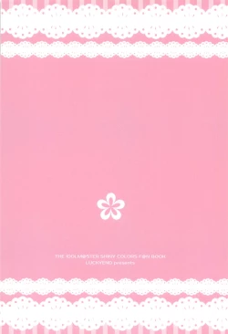 Page 28 of Hanazakari Promise