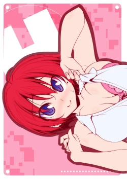 Page 29 of Hinomoto no Nono