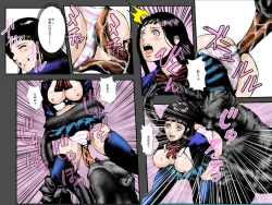 Page 30 of Niku Dorei Joshikousei