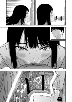 Page 22 of Okuchi Sex