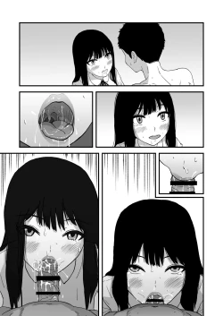 Page 24 of Okuchi Sex