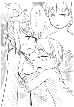 Page 9 of Tangan-san to Issho