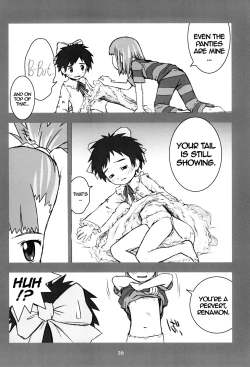 Page 15 of MY LOVER IN THE BLUR OF THE GHOSTS