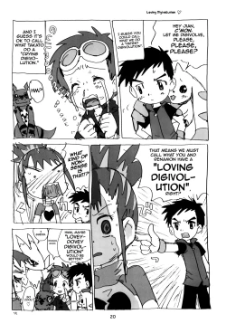 Page 19 of MY LOVER IN THE BLUR OF THE GHOSTS