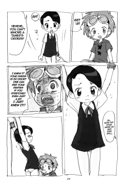 Page 23 of MY LOVER IN THE BLUR OF THE GHOSTS