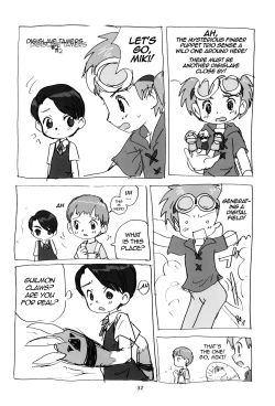 Page 31 of MY LOVER IN THE BLUR OF THE GHOSTS