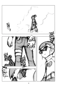 Page 3 of MY LOVER IN THE BLUR OF THE GHOSTS