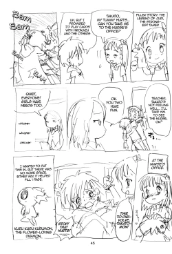 Page 44 of MY LOVER IN THE BLUR OF THE GHOSTS