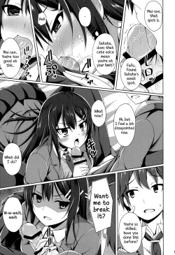 Page 10 of Mai-san Ecchi Shimasen ka?