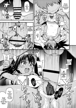 Page 13 of JYOJIZM SUMMER