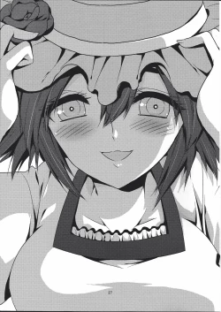 Page 28 of Ore no Joshu to, Ore no Yome.