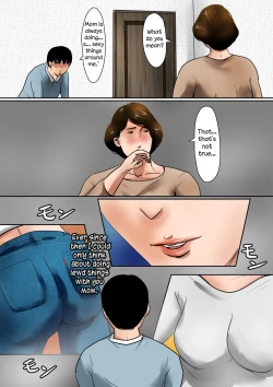 Page 16 of Papa ni wa Naisho no Boshi no Fureai