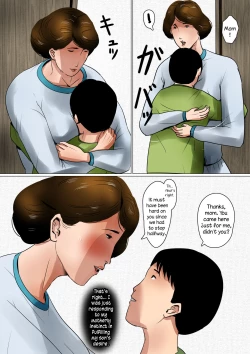 Page 48 of Papa ni wa Naisho no Boshi no Fureai