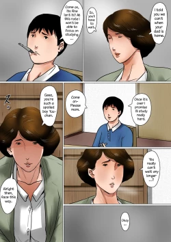 Page 4 of Papa ni wa Naisho no Boshi no Fureai