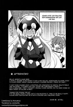 Page 25 of Zettai Haiboku Jeanne-chan!!