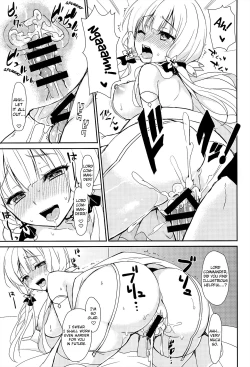 Page 12 of Junai Illustrious | Pure Love Illustrious