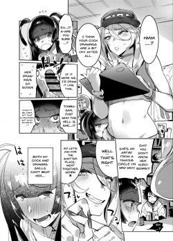 Page 29 of WotaCir no Gal to Boku | WotaCir no Gal and I