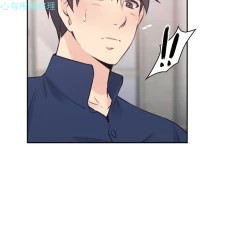 Page 133 of 老师，好久不见【chinese】15-20