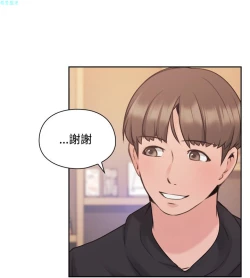 Page 182 of 老师，好久不见【chinese】15-20