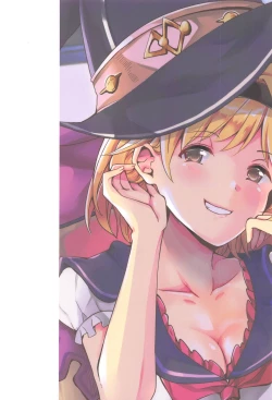 Page 26 of Elmott Sensei, Shitsumon desu!